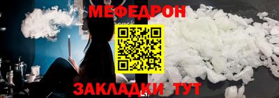 МДПВ Мариинск