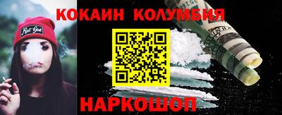герыч Можга