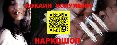 герыч Можга