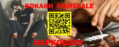 a pvp Малгобек