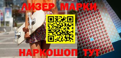 a pvp Малгобек