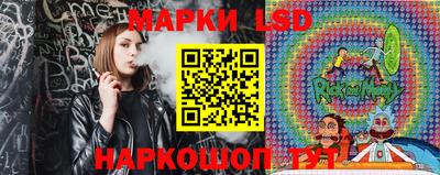a pvp Малгобек