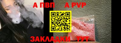 твердый Моздок