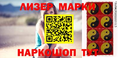 МДПВ Мариинск