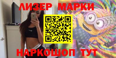 дмт Нарткала