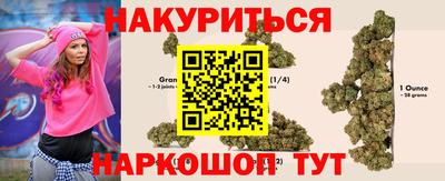 твердый Моздок