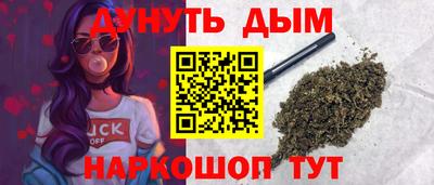 a pvp Малгобек