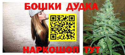 герыч Можга
