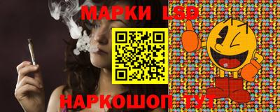 гашишное масло Малоярославец