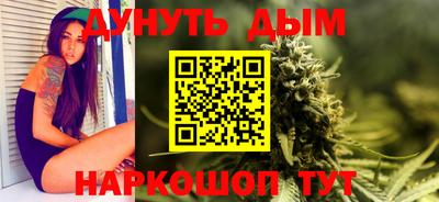 твердый Моздок