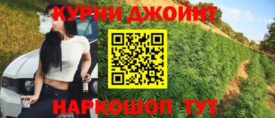 соль ск Можайск