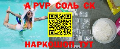 герыч Можга