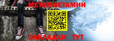 МДПВ Мариинск