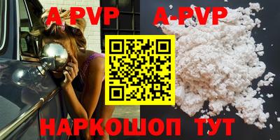 МДПВ Мариинск