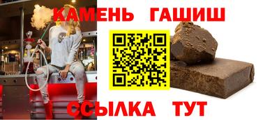 твердый Моздок