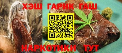 герыч Можга