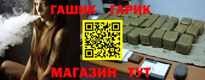 твердый Моздок