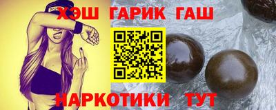 ECSTASY Нальчик