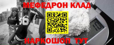 герыч Можга