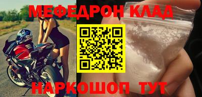 герыч Можга
