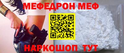 твердый Моздок